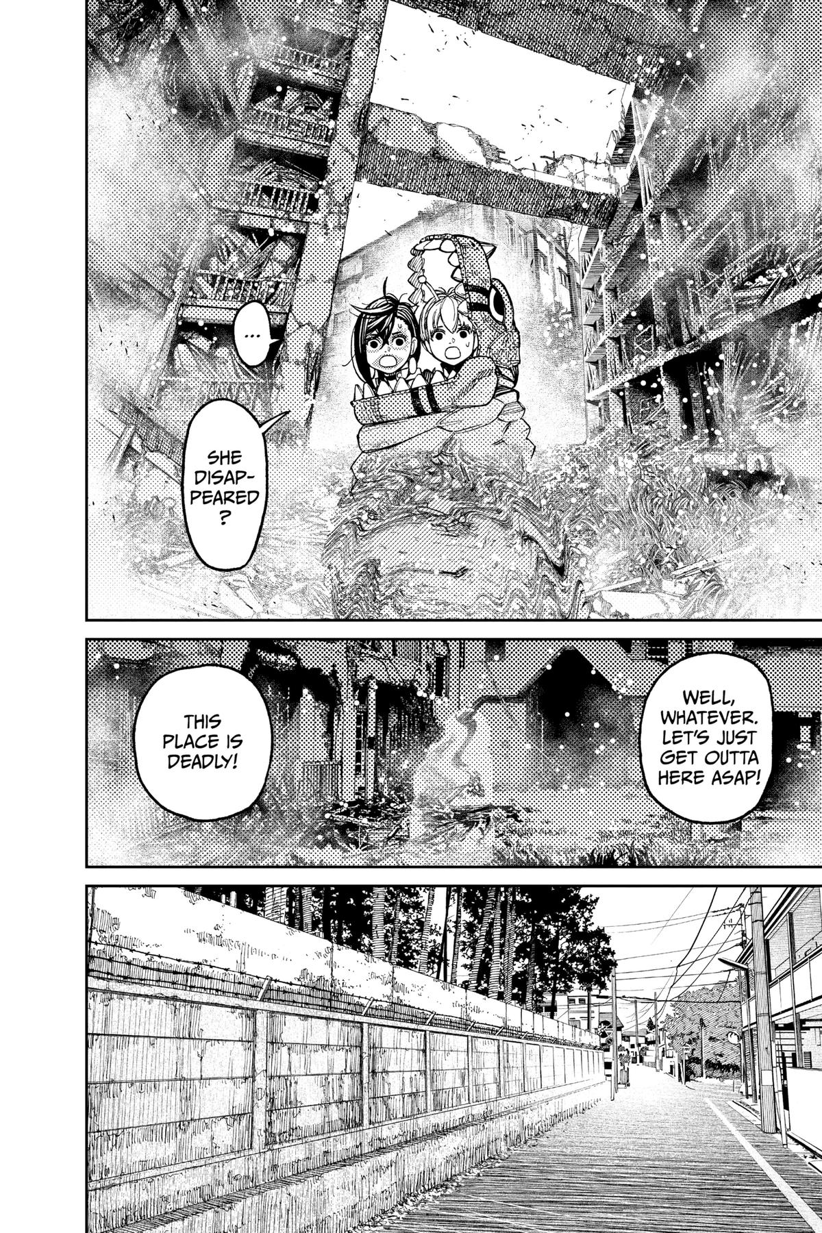 Dandadan Chap 76 - Next Chap 77