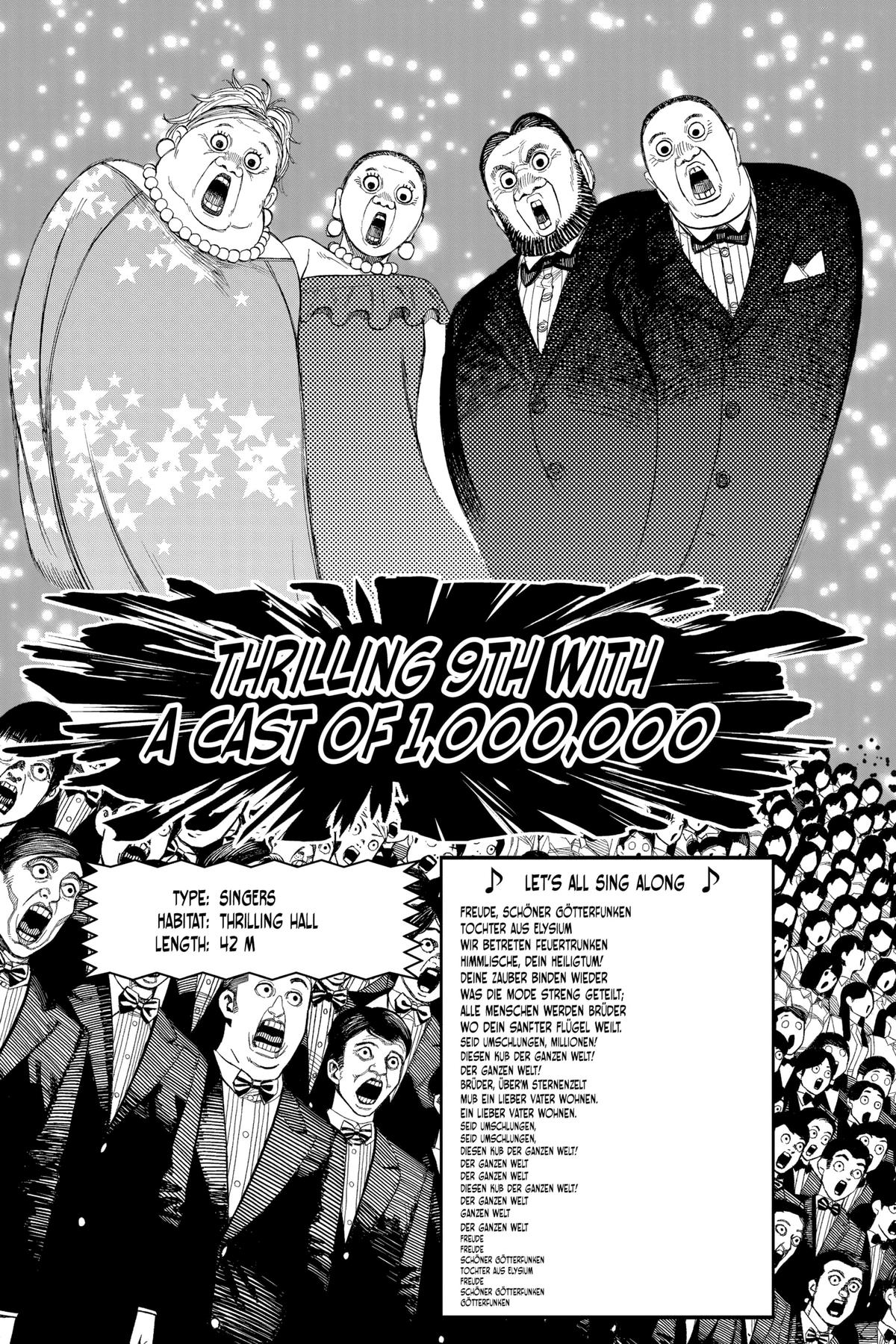 Dandadan Chap 76 - Next Chap 77