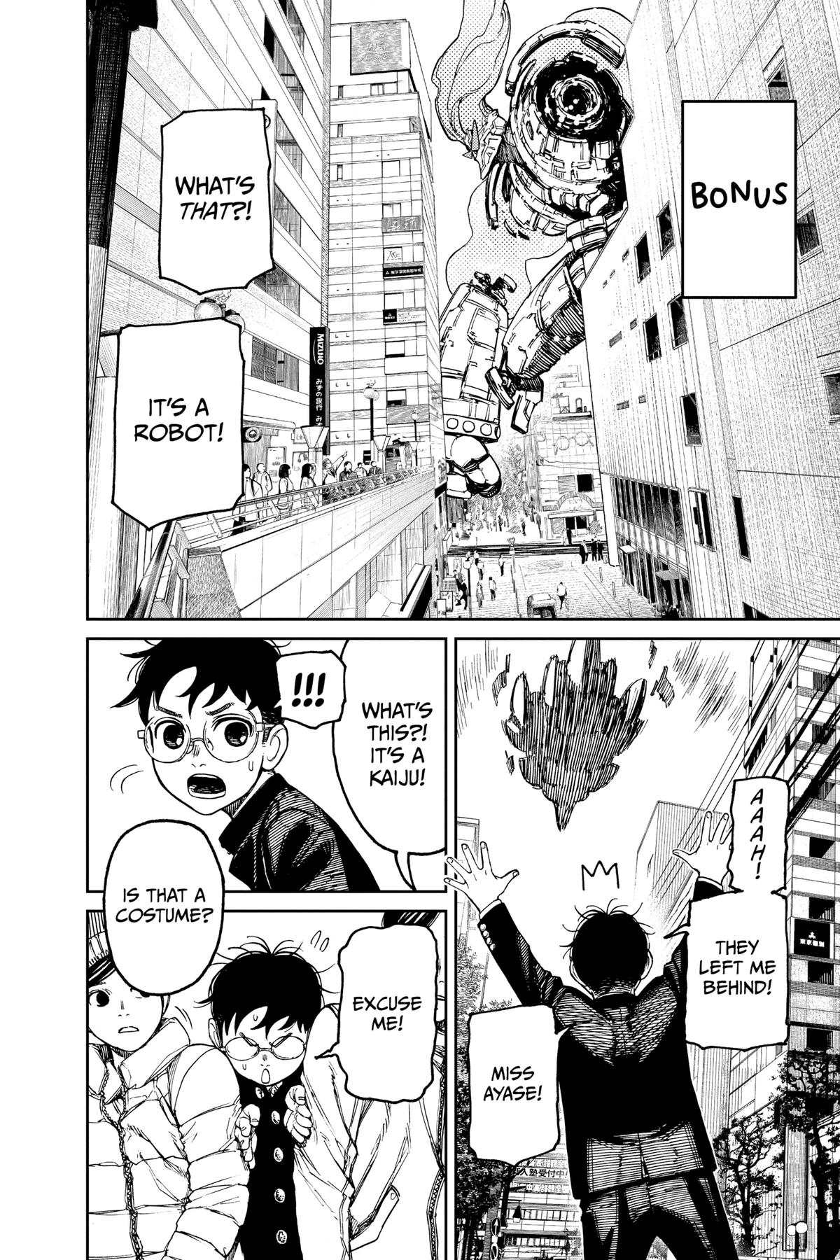 Dandadan Chap 76 - Next Chap 77