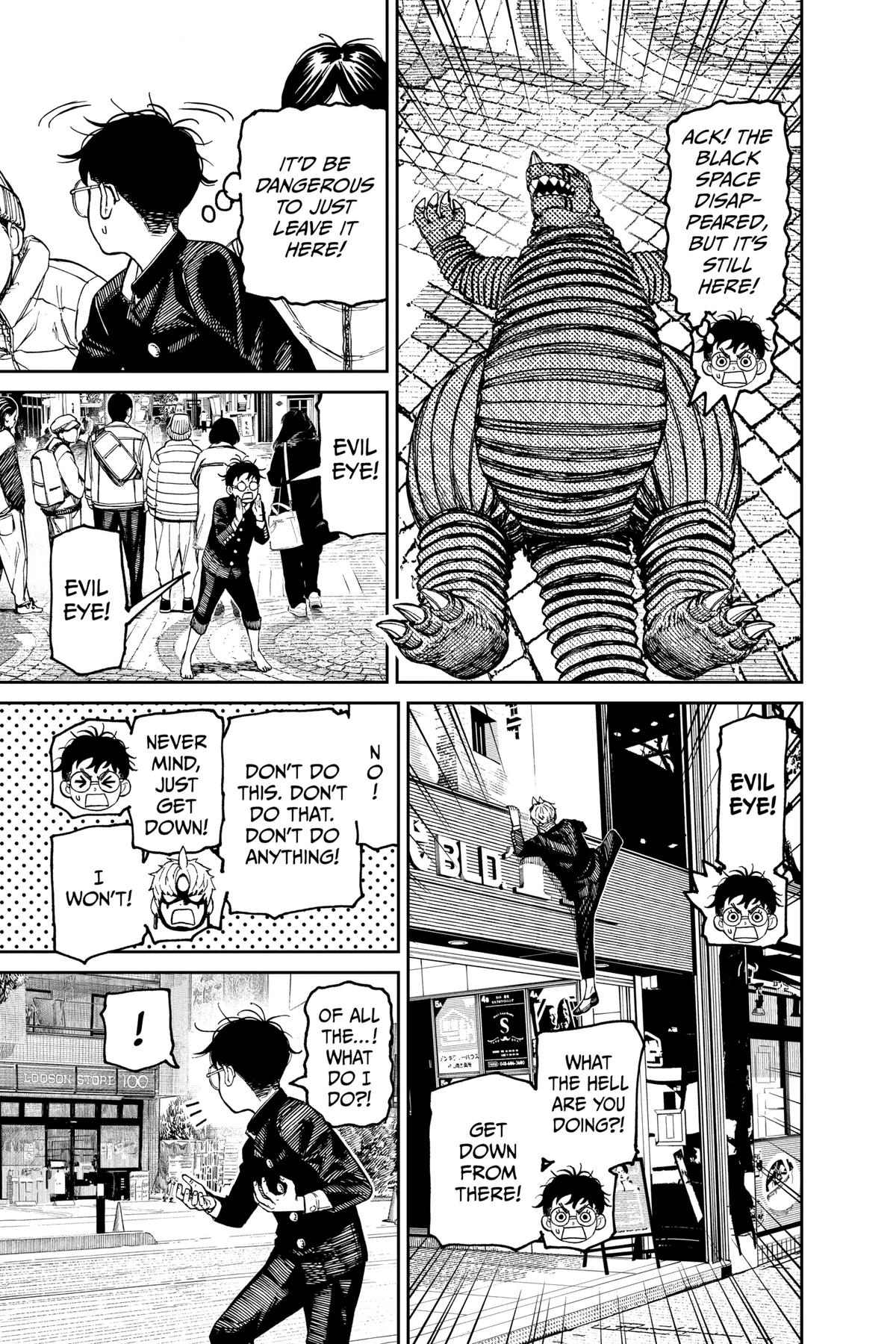 Dandadan Chap 76 - Next Chap 77