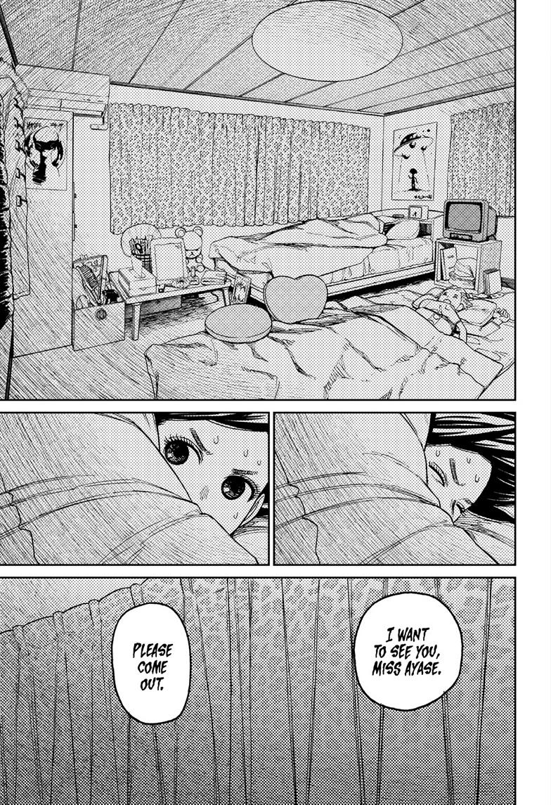 Dandadan Chap 78 - Next Chap 79