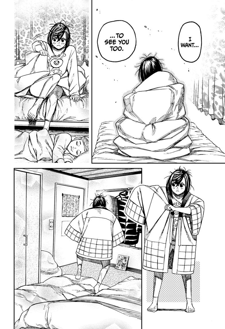 Dandadan Chap 78 - Next Chap 79