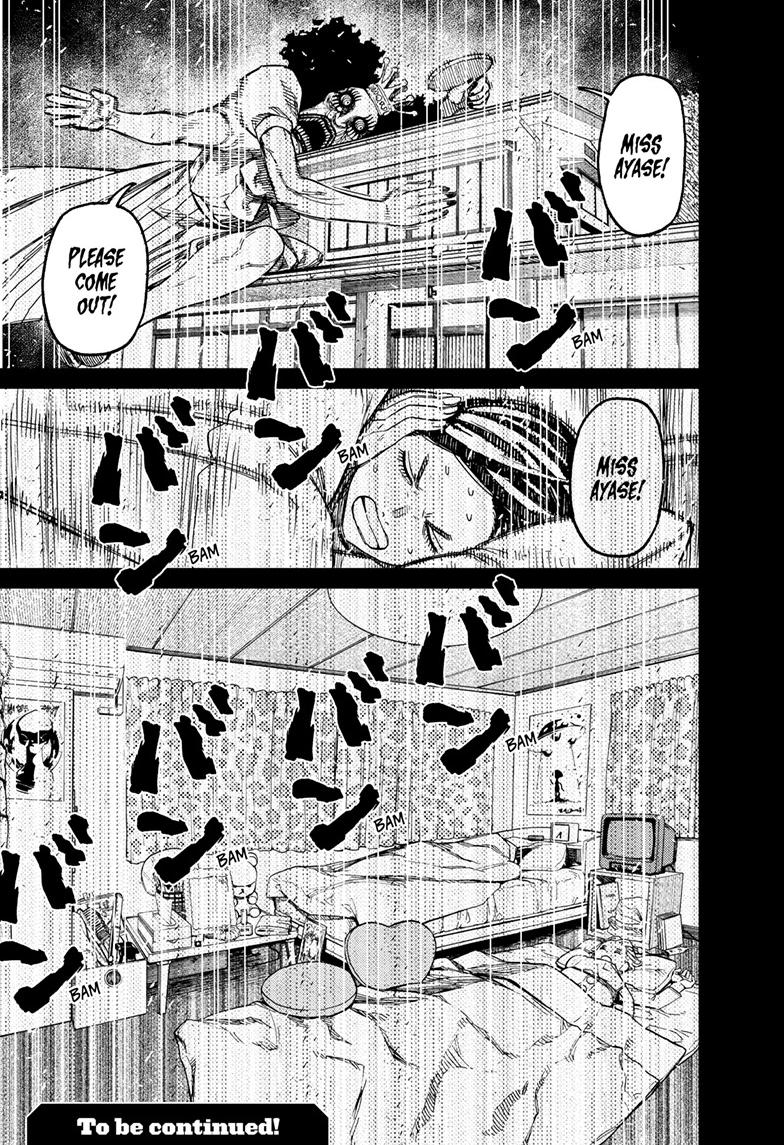 Dandadan Chap 78 - Next Chap 79