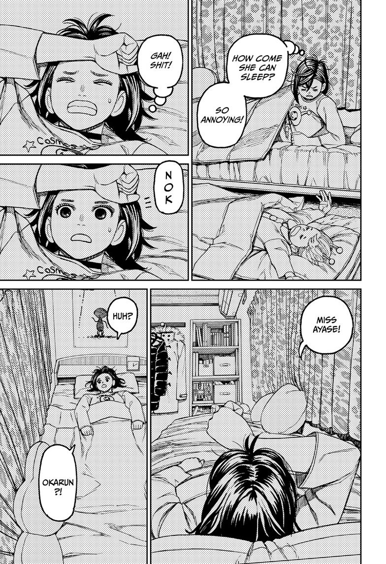 Dandadan Chap 78 - Next Chap 79