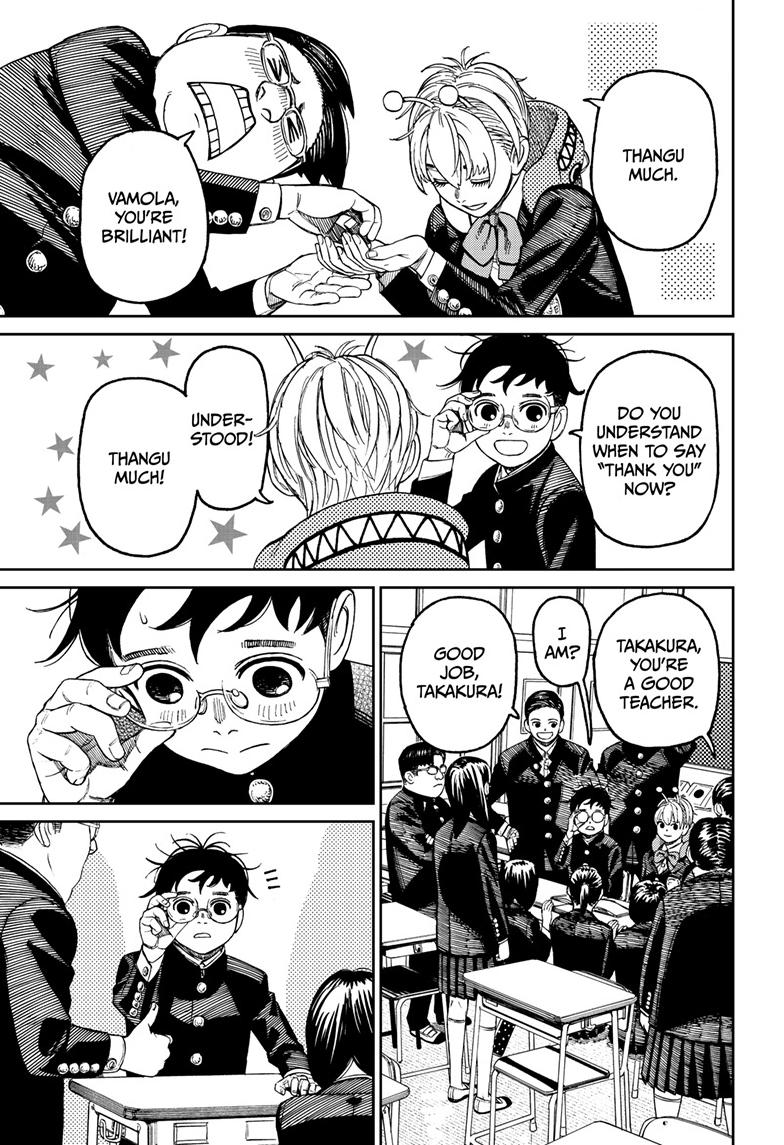 Dandadan Chap 79 - Next Chap 80