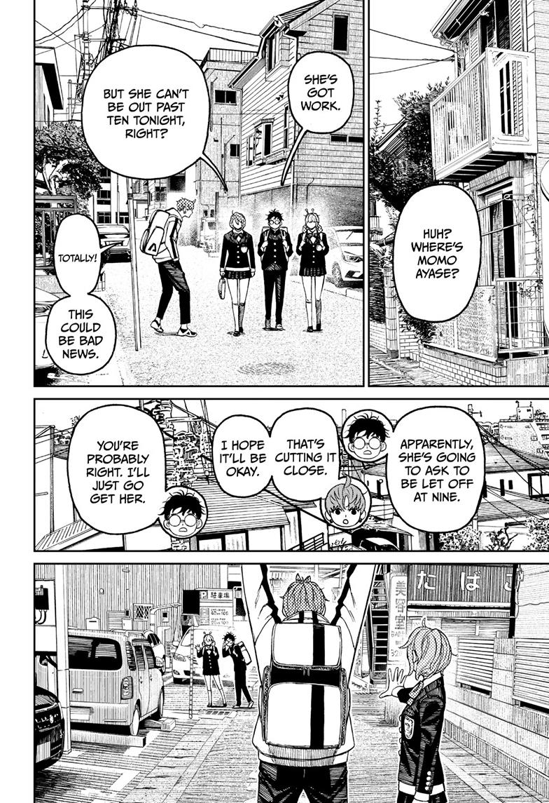 Dandadan Chap 79 - Next Chap 80