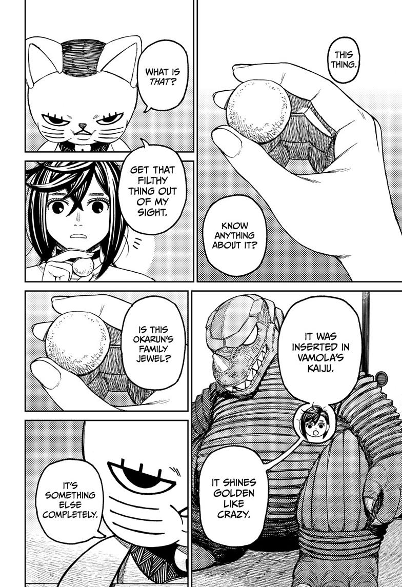 Dandadan Chap 79 - Next Chap 80