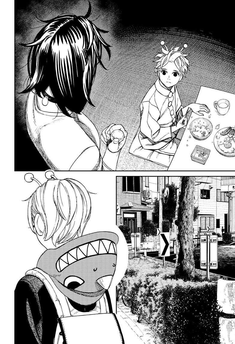 Dandadan Chap 79 - Next Chap 80