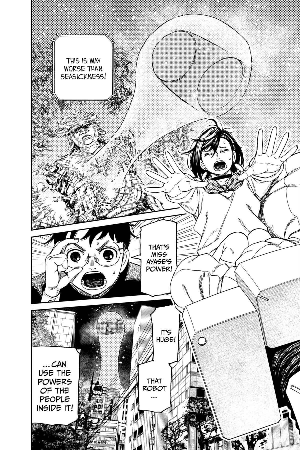 Dandadan Chap 70 - Next Chap 71
