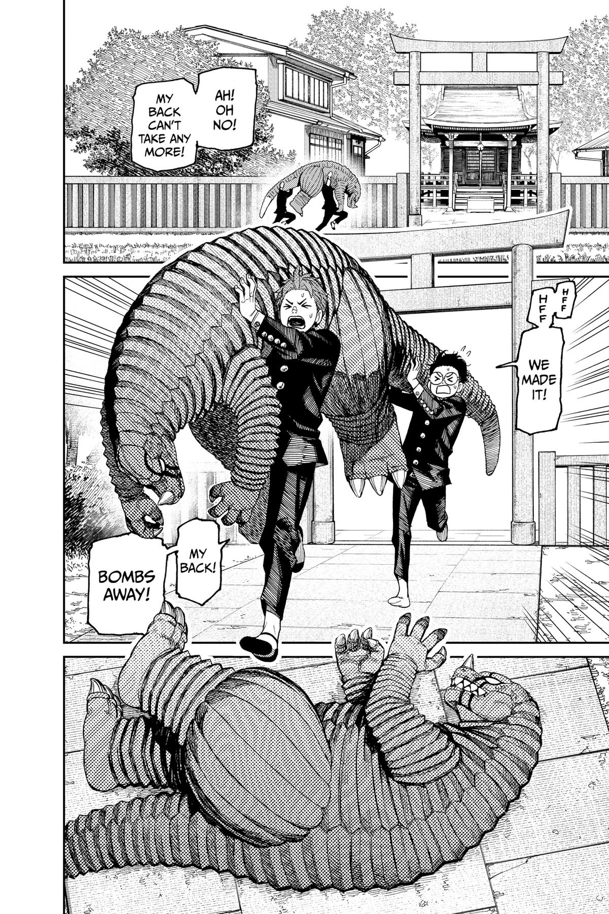 Dandadan Chap 71 - Next Chap 72