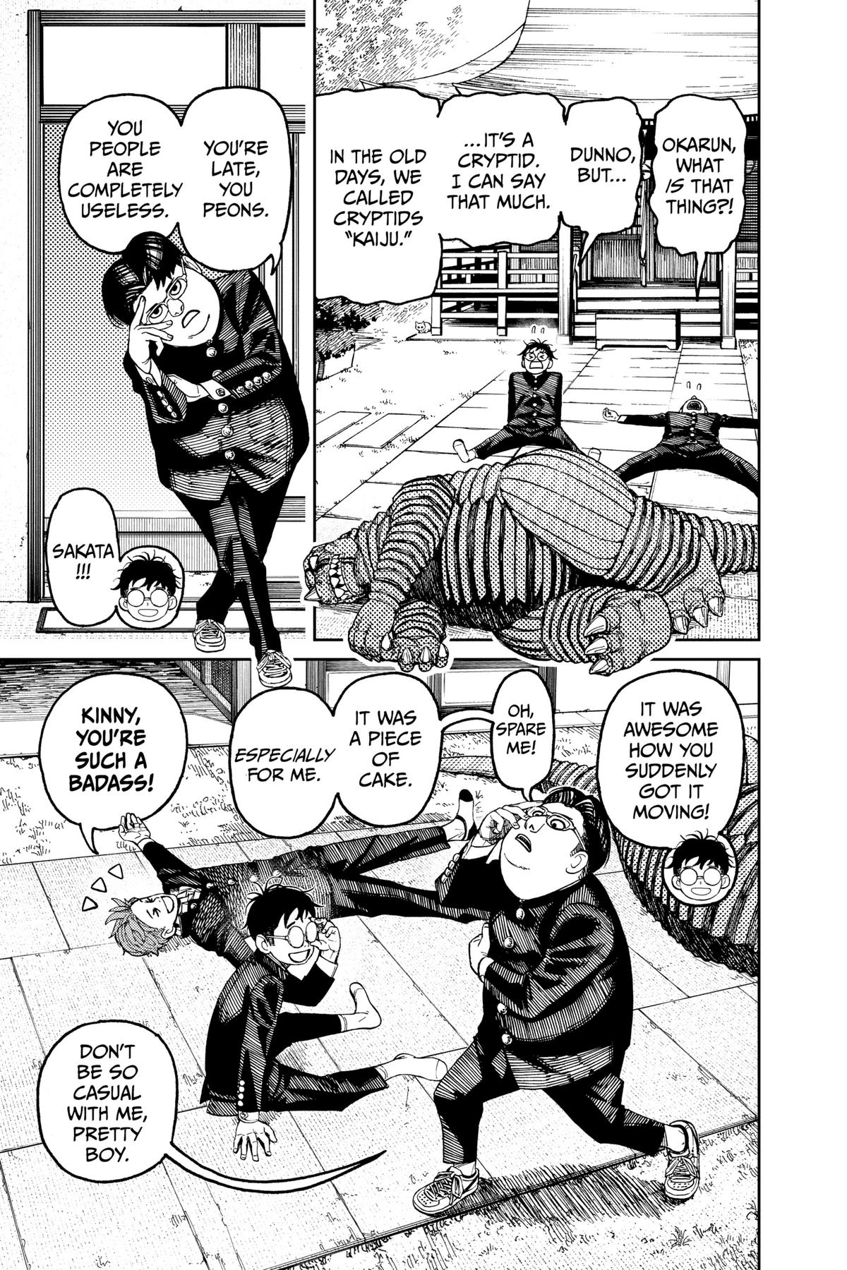 Dandadan Chap 71 - Next Chap 72