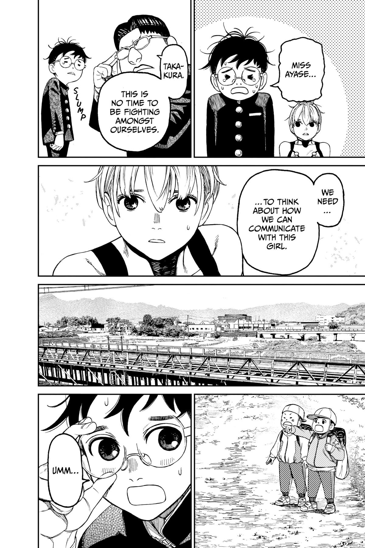 Dandadan Chap 72 - Next Chap 73