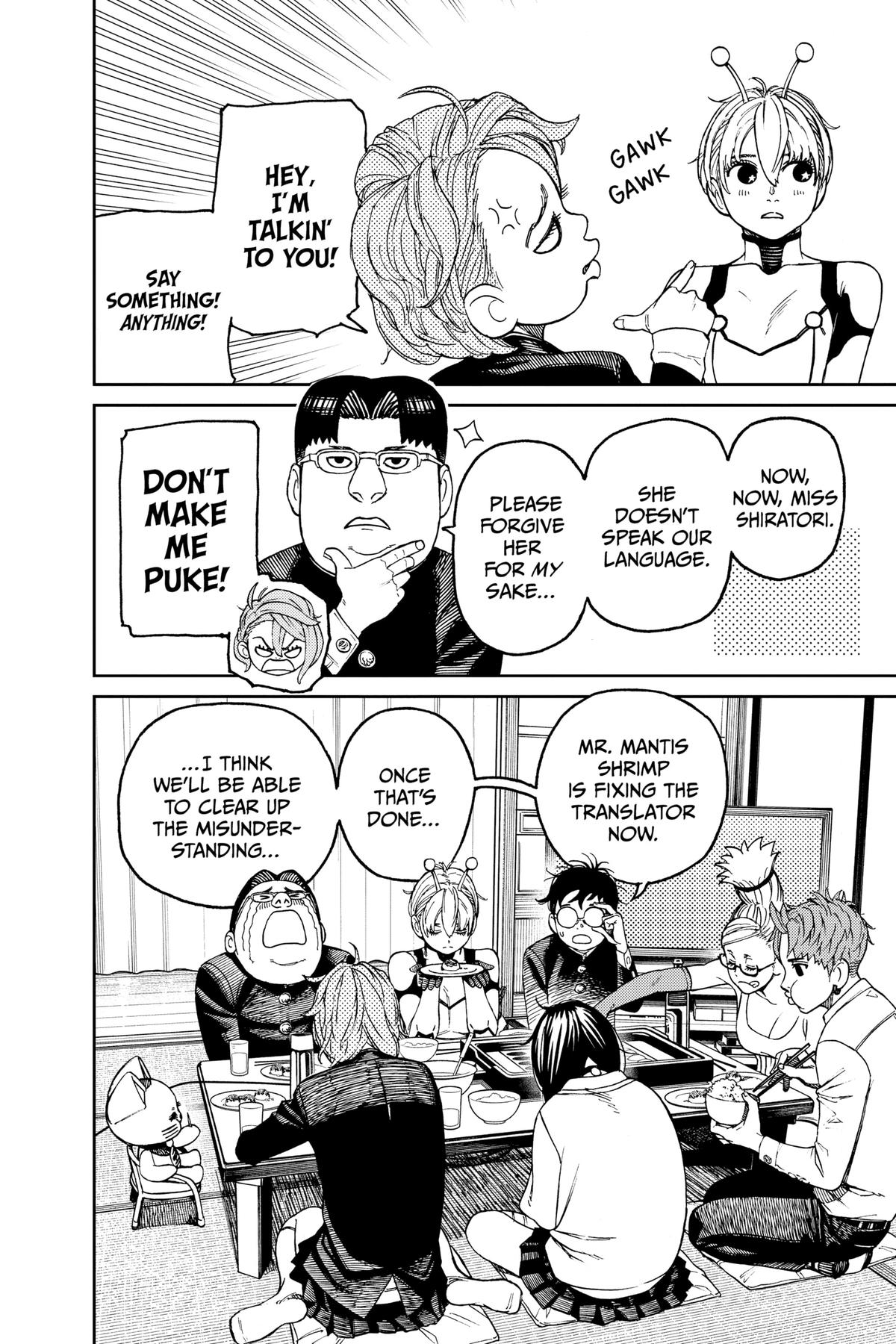 Dandadan Chap 73 - Next Chap 74