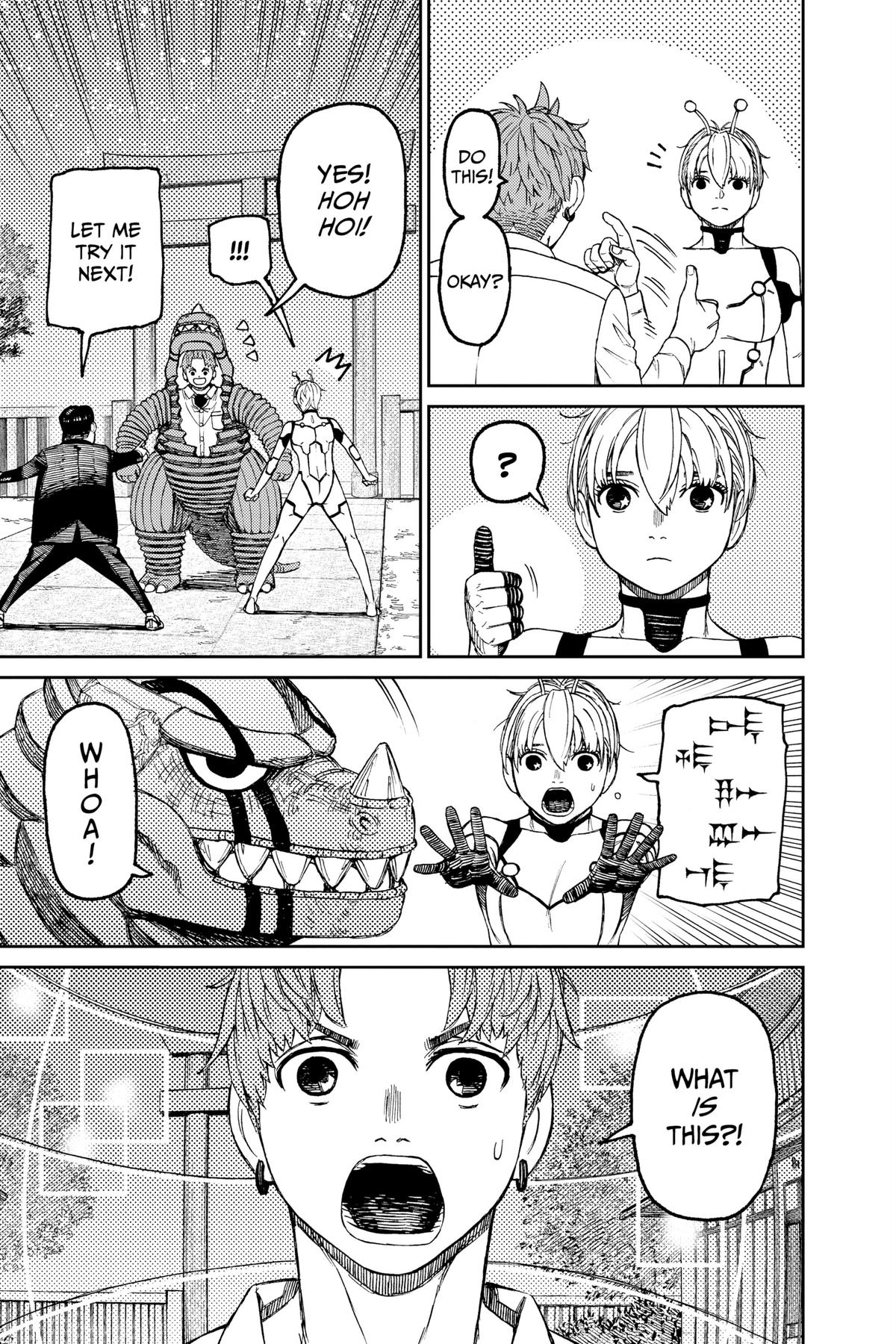 Dandadan Chap 73 - Next Chap 74