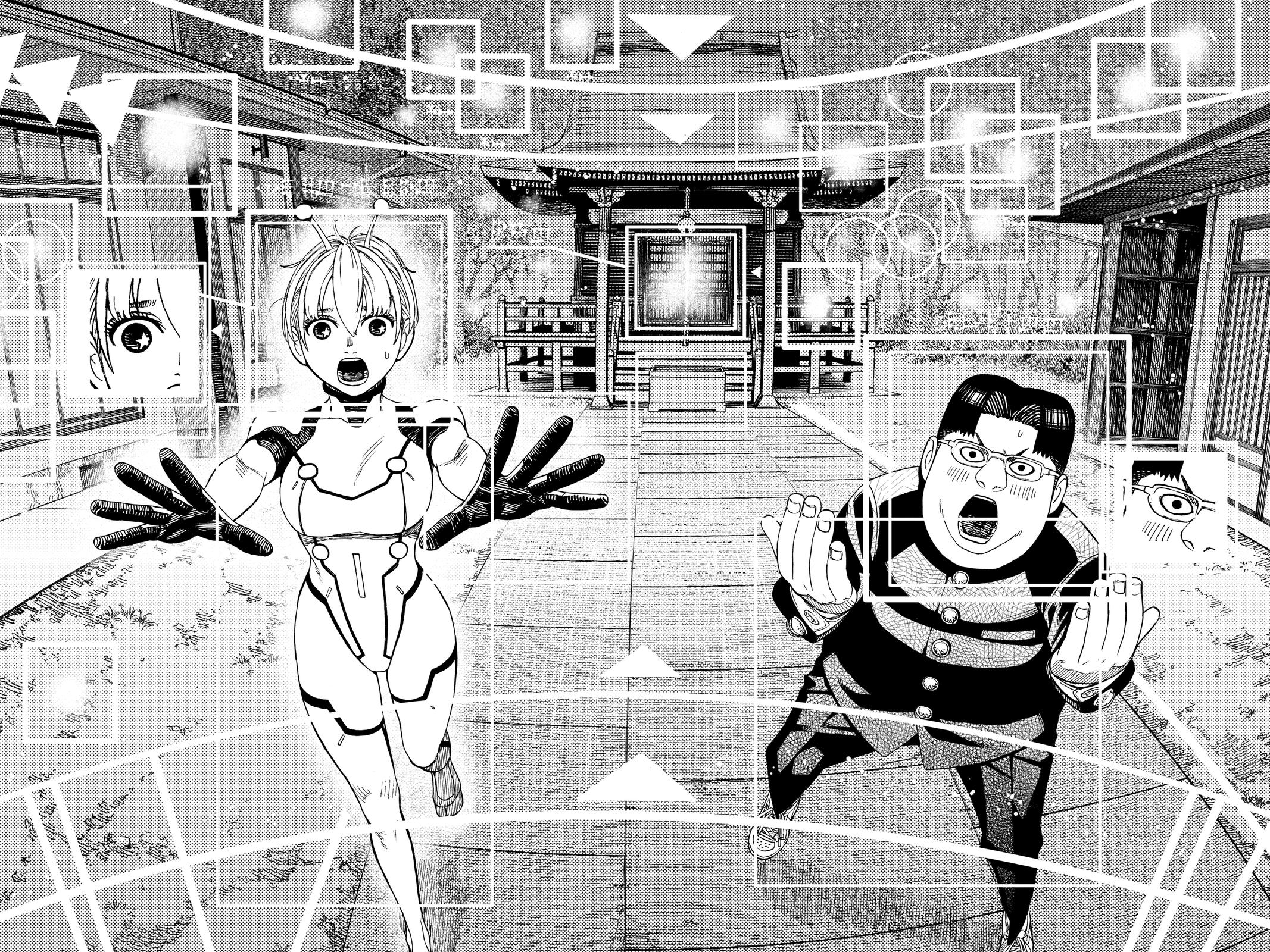 Dandadan Chap 73 - Next Chap 74