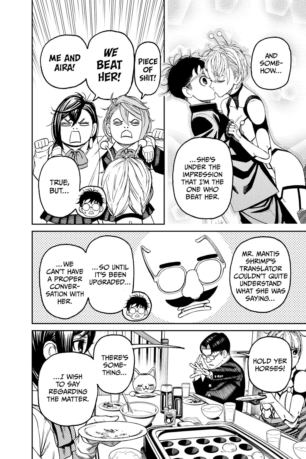 Dandadan Chap 73 - Next Chap 74