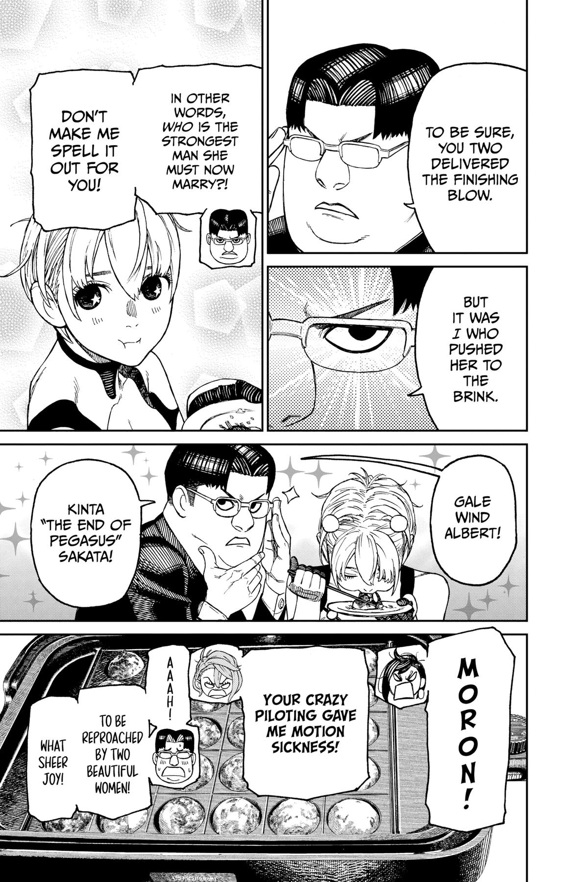 Dandadan Chap 73 - Next Chap 74