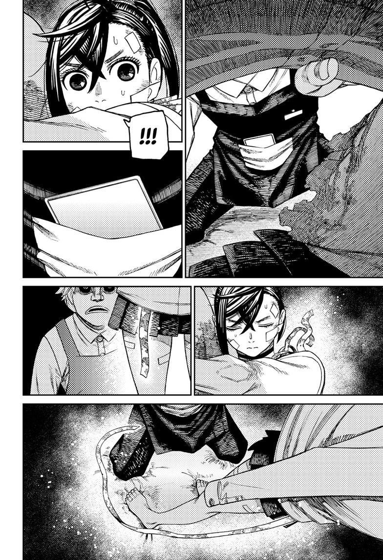 Dandadan Chap 87 - Next Chap 88