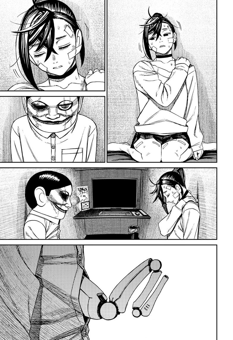 Dandadan Chap 87 - Next Chap 88