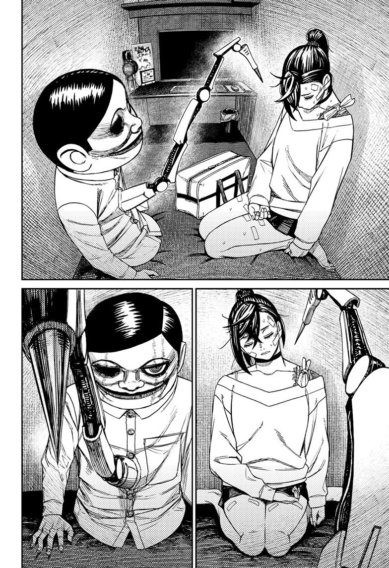 Dandadan Chap 87 - Next Chap 88