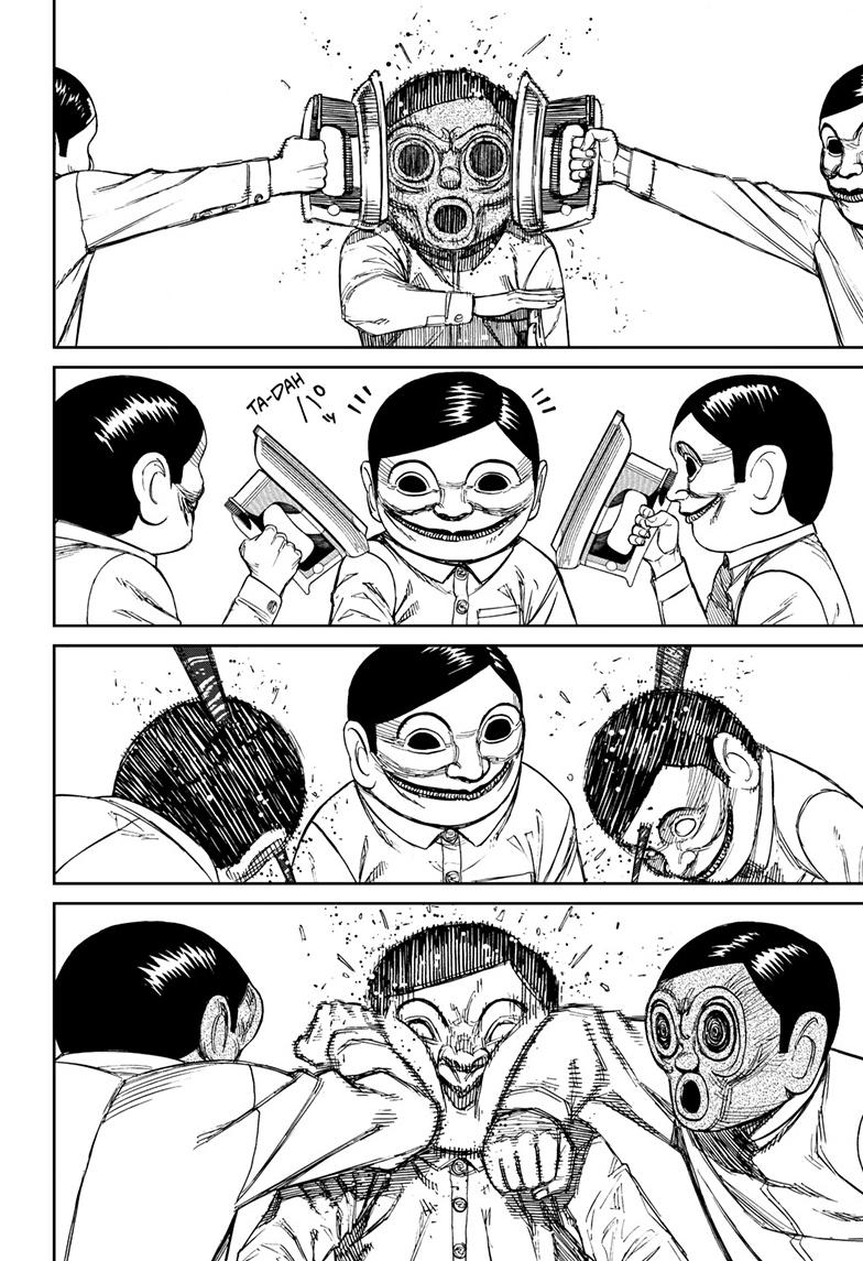 Dandadan Chap 84 - Next Chap 85