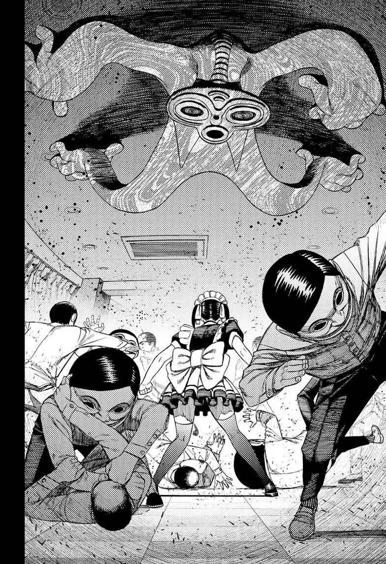 Dandadan Chap 84 - Next Chap 85
