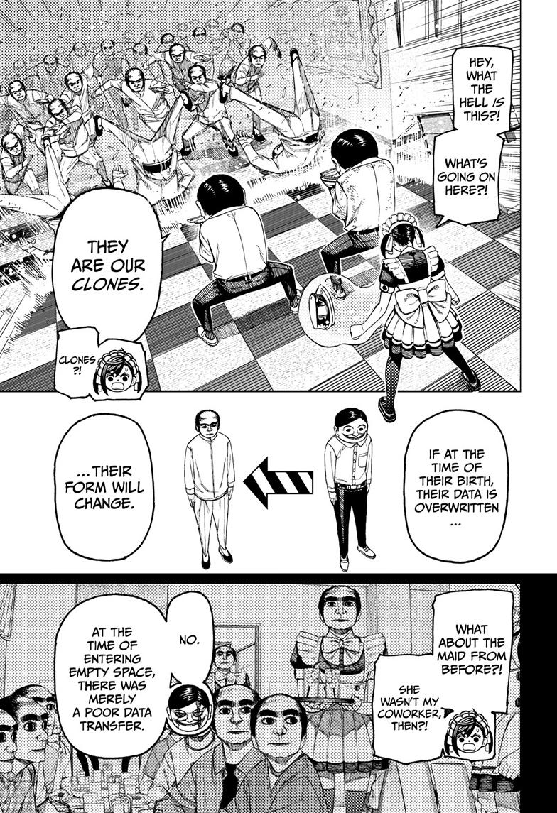 Dandadan Chap 84 - Next Chap 85