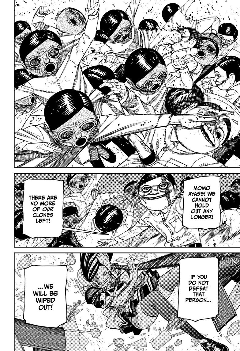 Dandadan Chap 85 - Next Chap 86