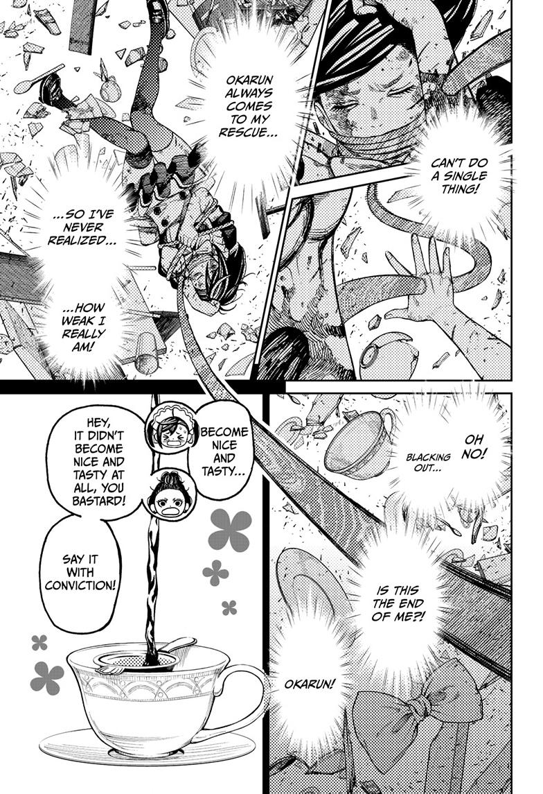 Dandadan Chap 85 - Next Chap 86