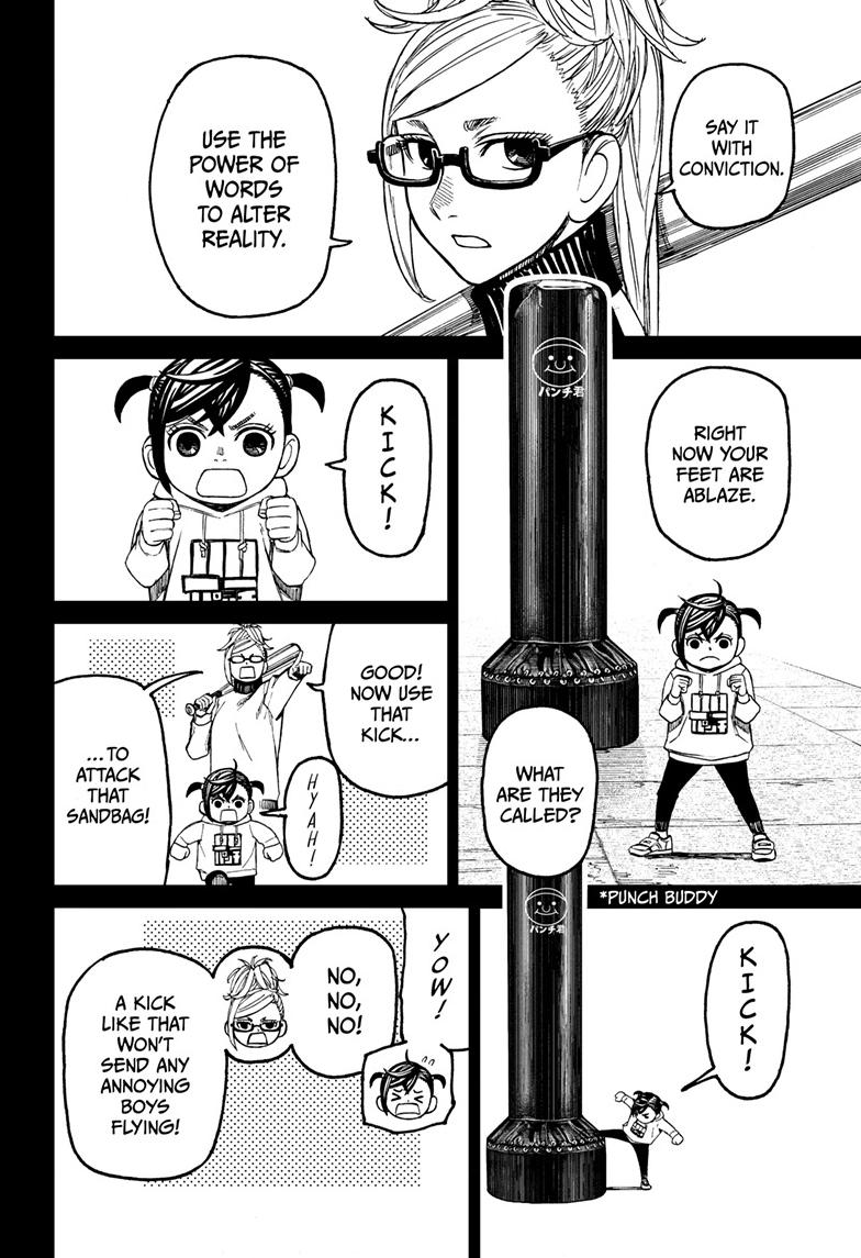 Dandadan Chap 85 - Next Chap 86