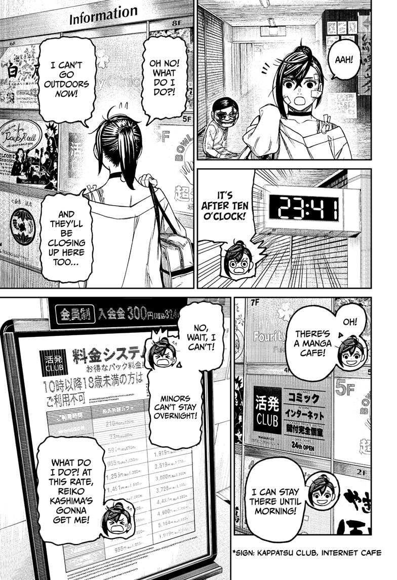 Dandadan Chap 86 - Next Chap 87