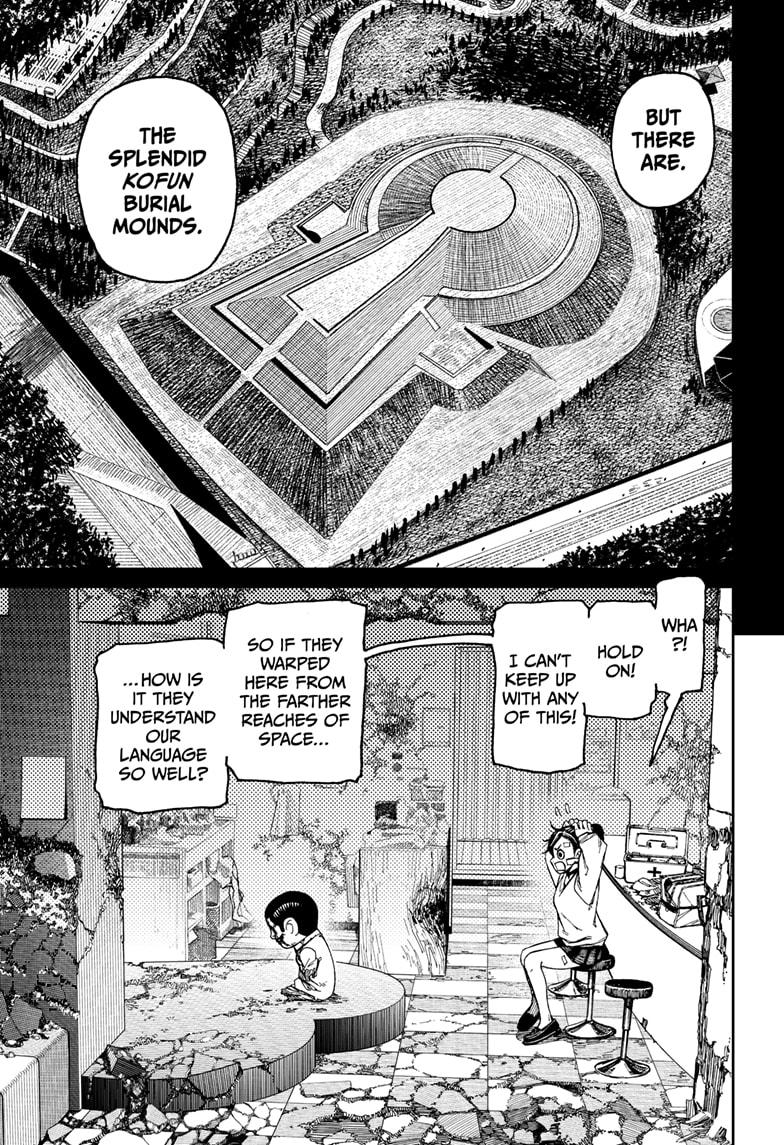 Dandadan Chap 86 - Next Chap 87