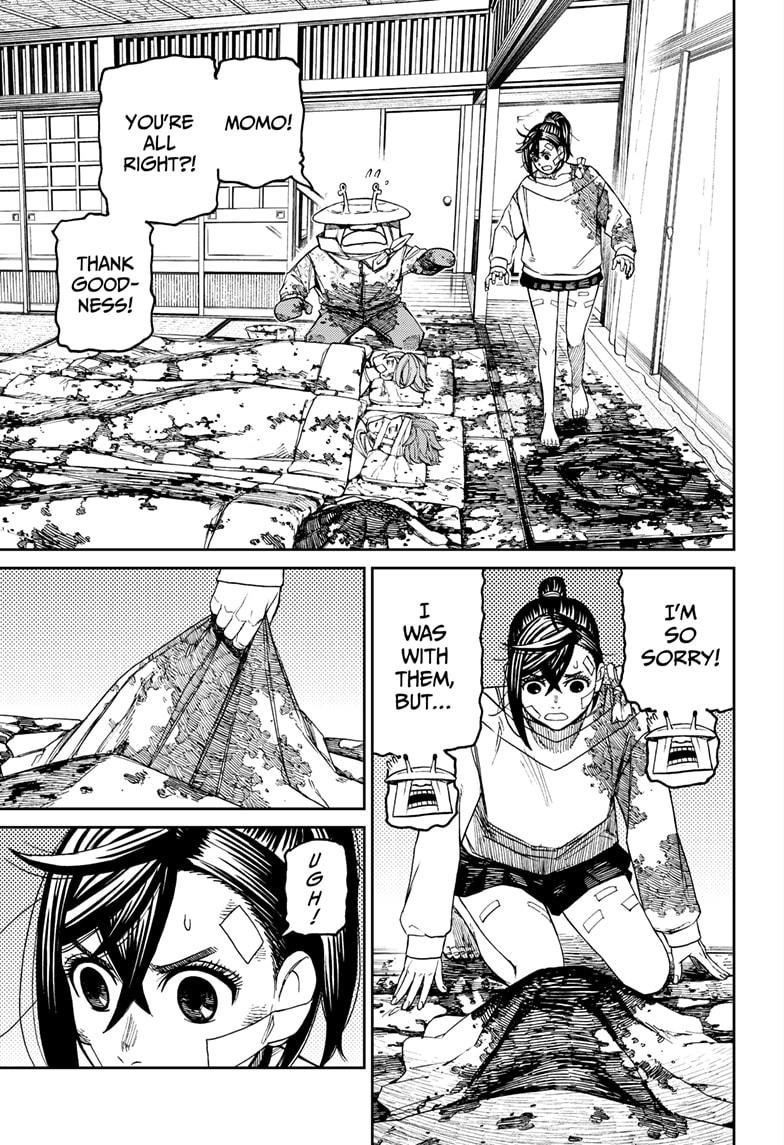 Dandadan Chap 88 - Next Chap 89