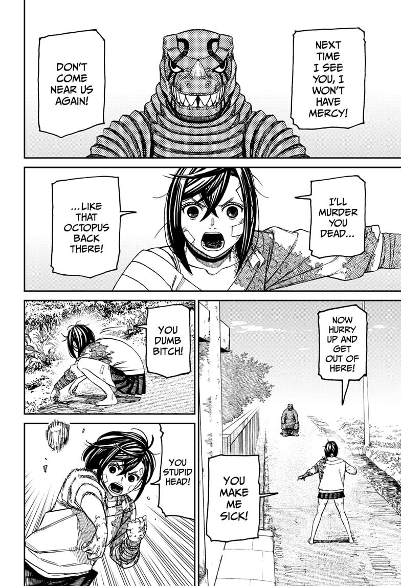 Dandadan Chap 88 - Next Chap 89