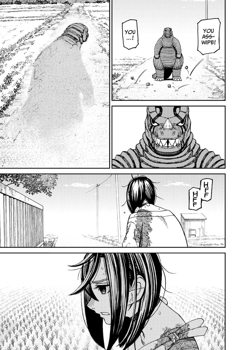 Dandadan Chap 88 - Next Chap 89