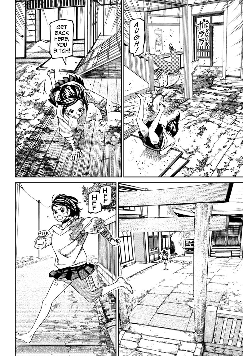 Dandadan Chap 88 - Next Chap 89