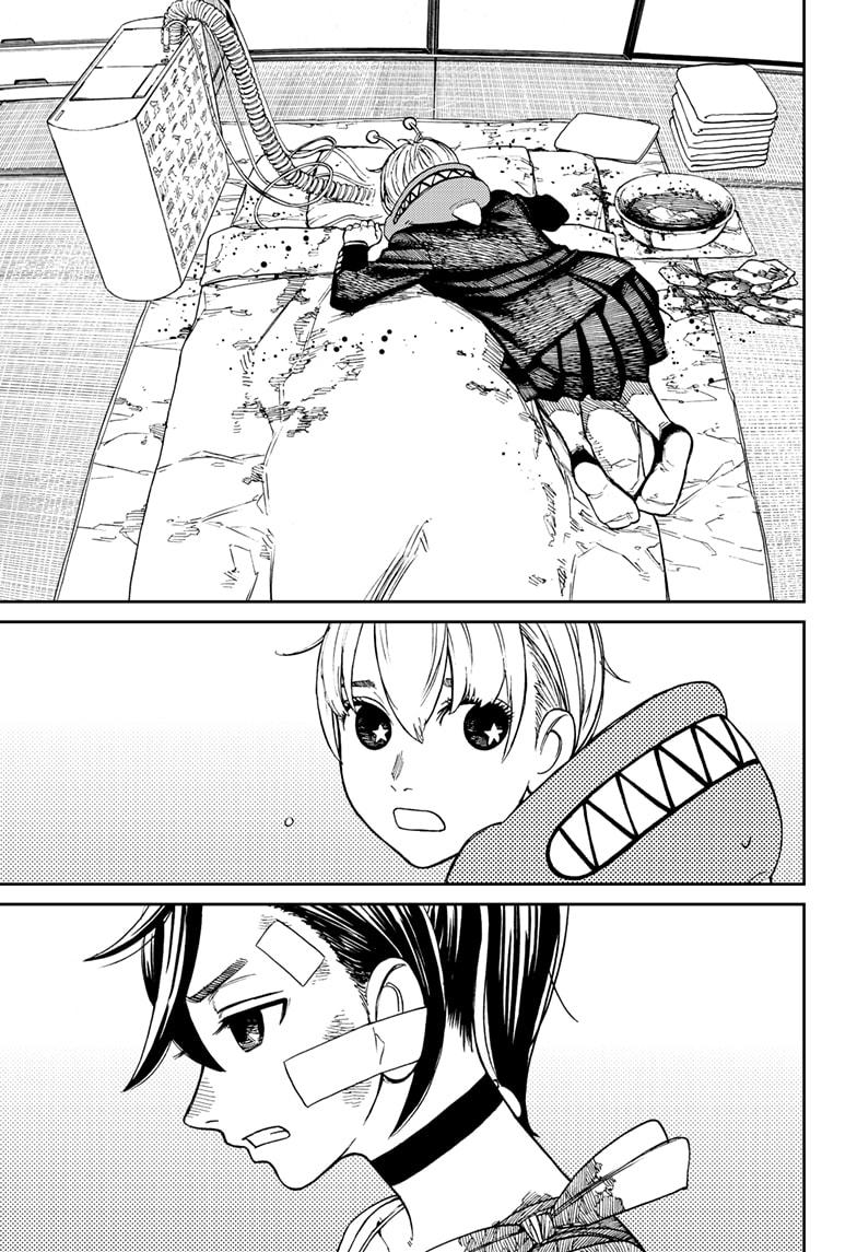 Dandadan Chap 88 - Next Chap 89