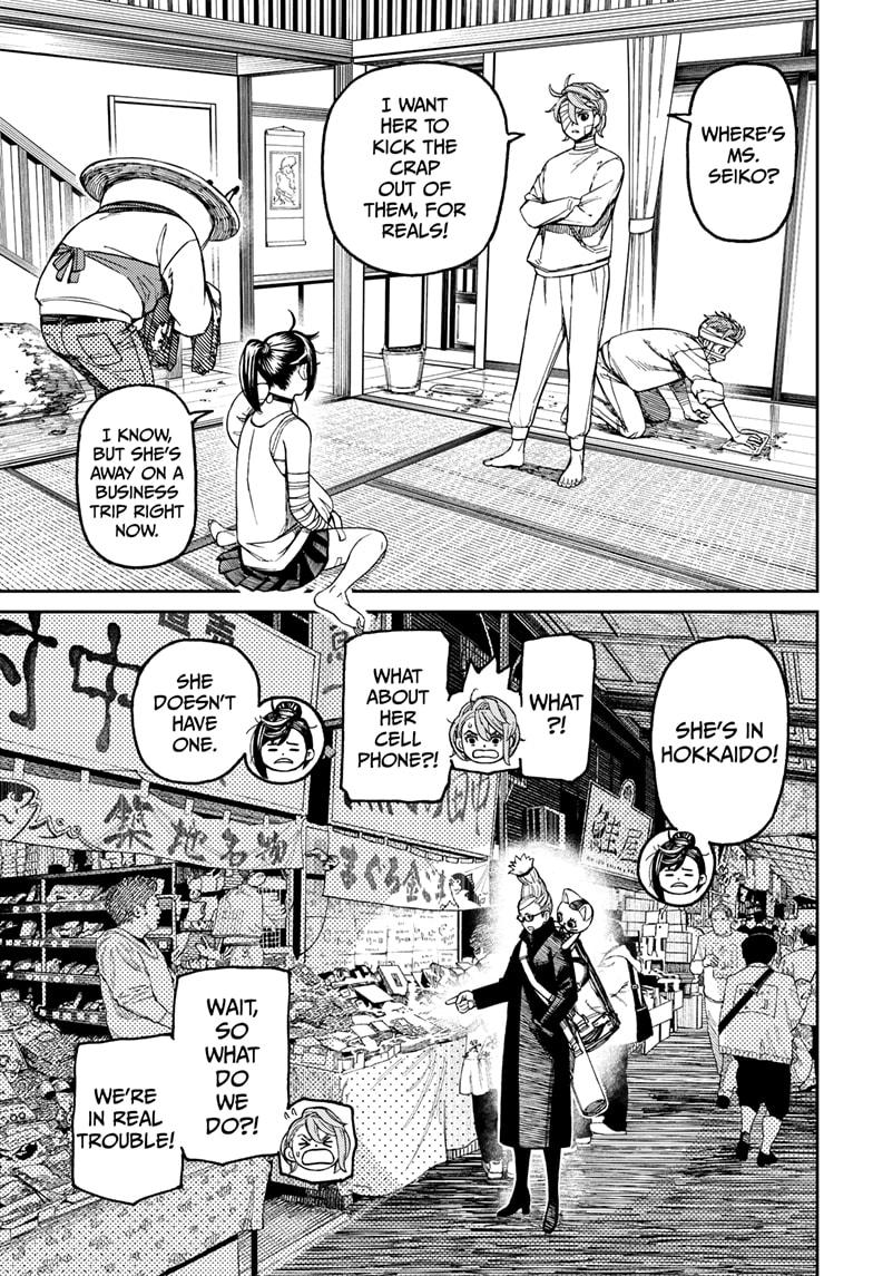 Dandadan Chap 89 - Next Chap 90