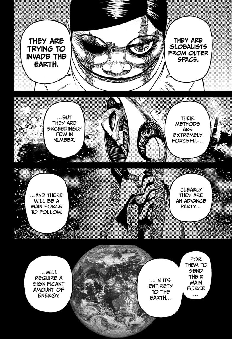 Dandadan Chap 89 - Next Chap 90