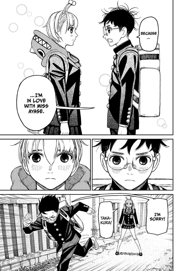Dandadan Chap 80 - Next Chap 81