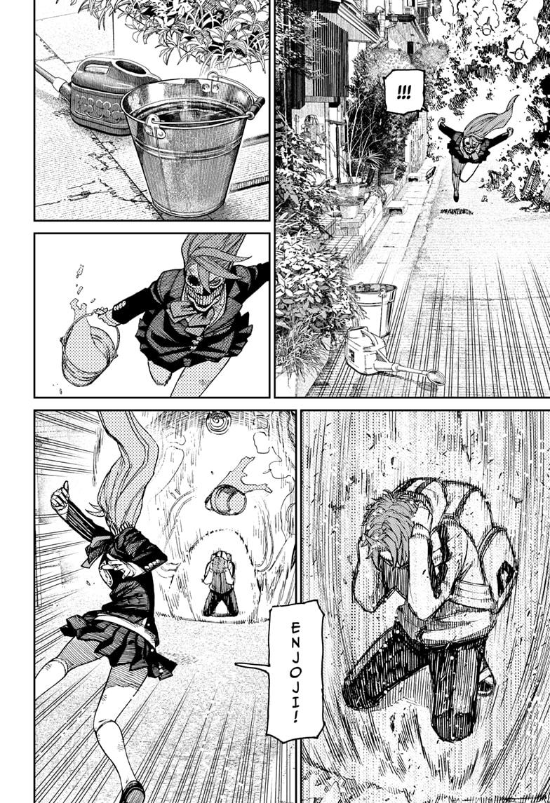 Dandadan Chap 80 - Next Chap 81