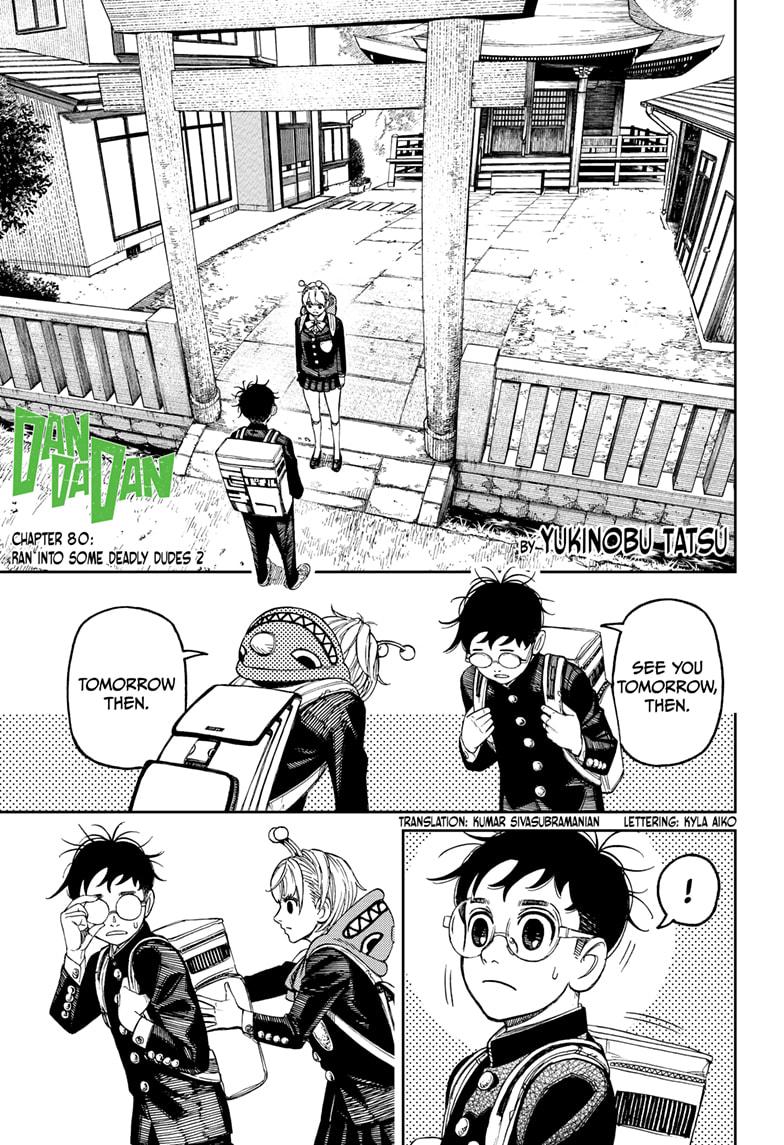 Dandadan Chap 80 - Next Chap 81