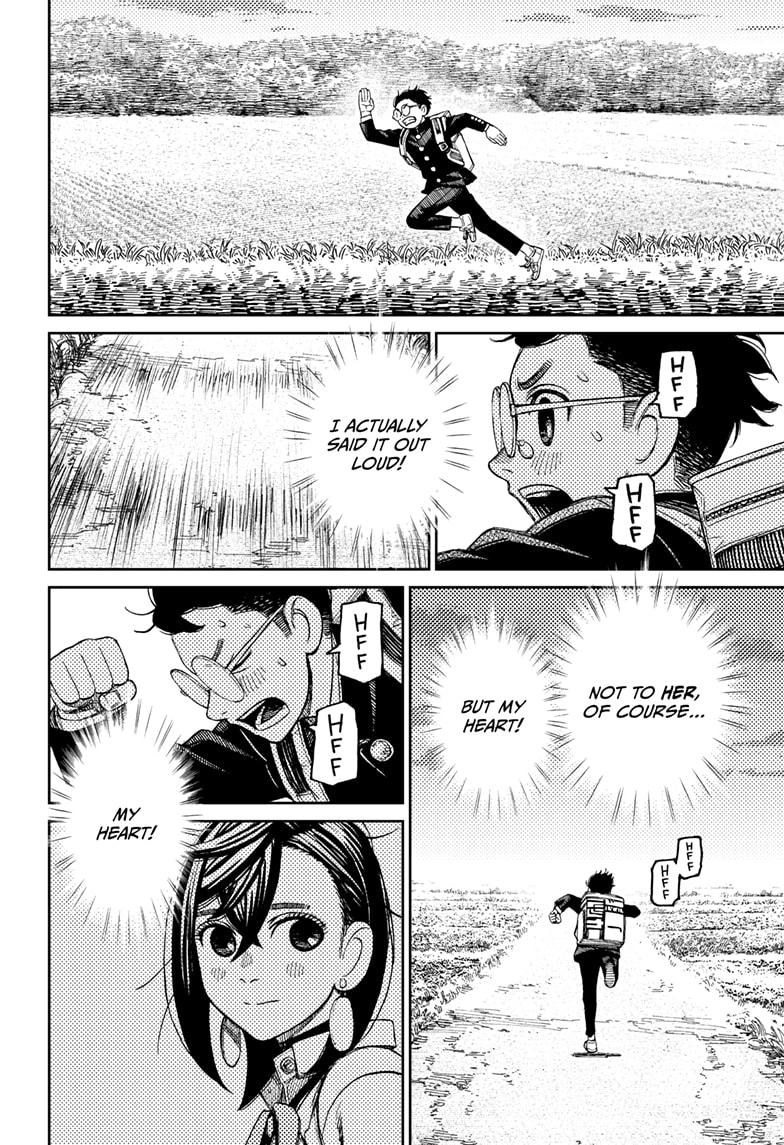 Dandadan Chap 80 - Next Chap 81