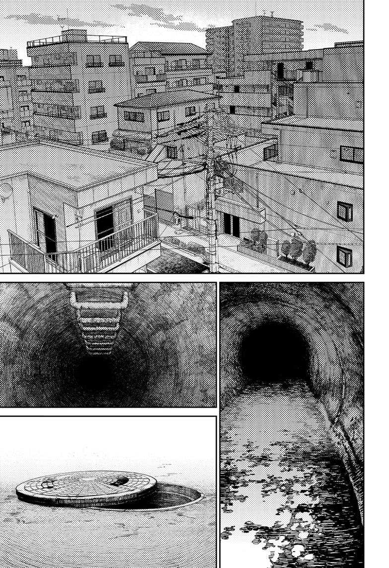 Dandadan Chap 81 - Next Chap 82