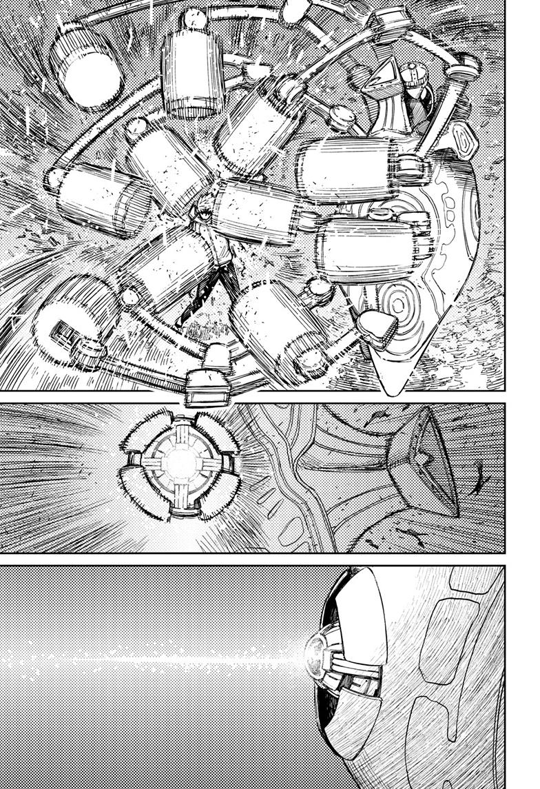 Dandadan Chap 81 - Next Chap 82