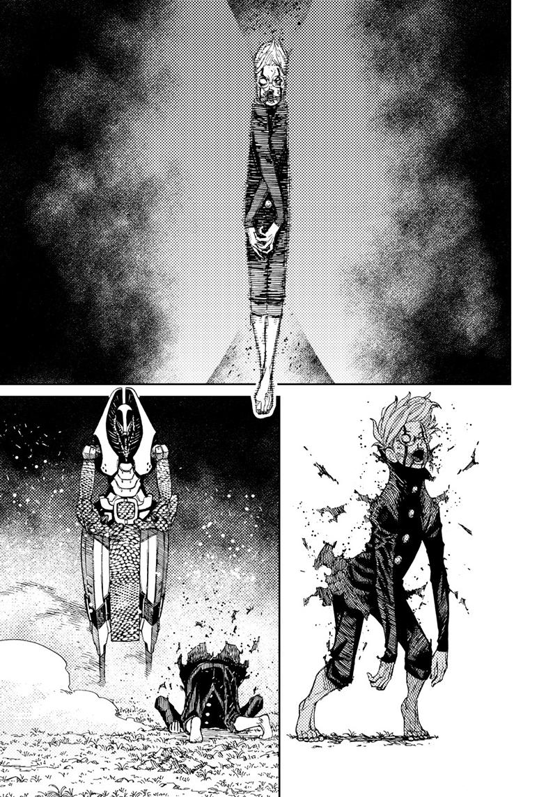 Dandadan Chap 82 - Next Chap 83