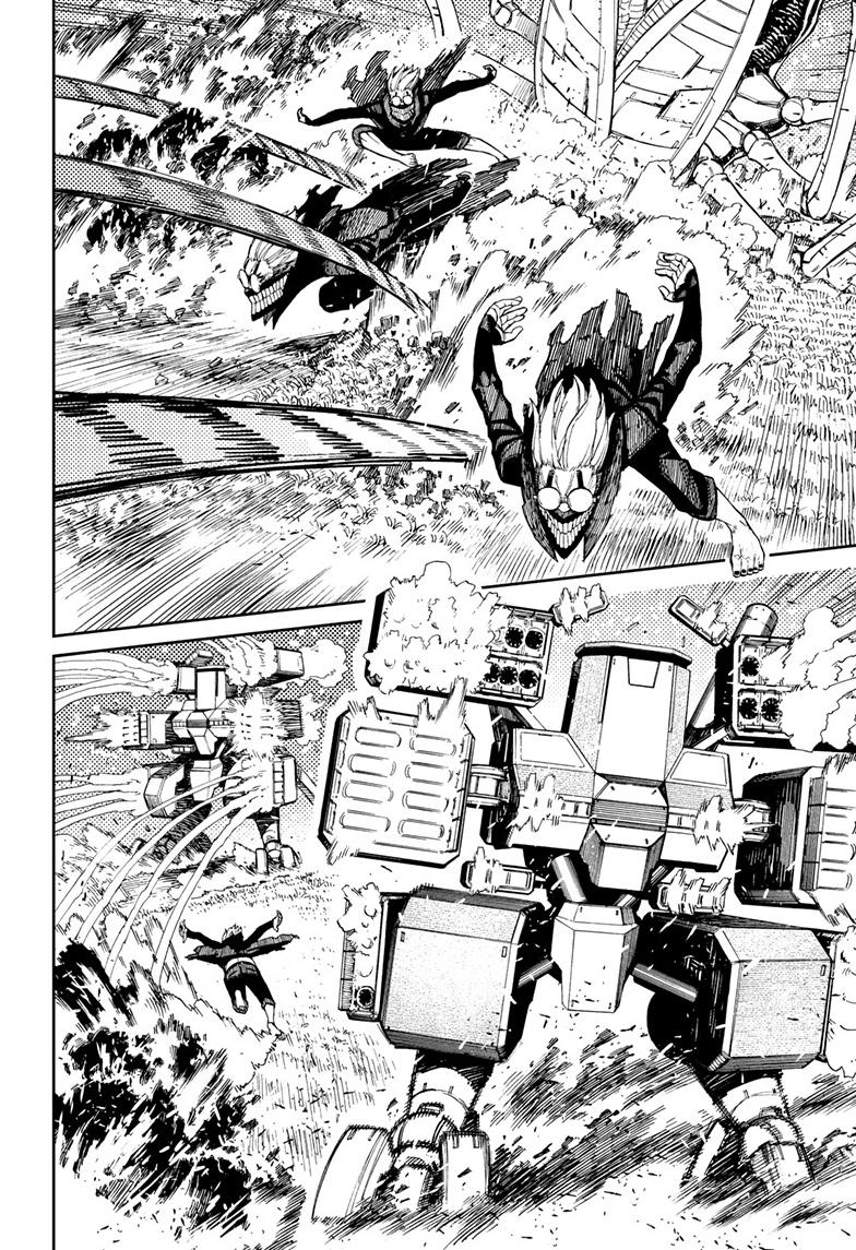 Dandadan Chap 82 - Next Chap 83
