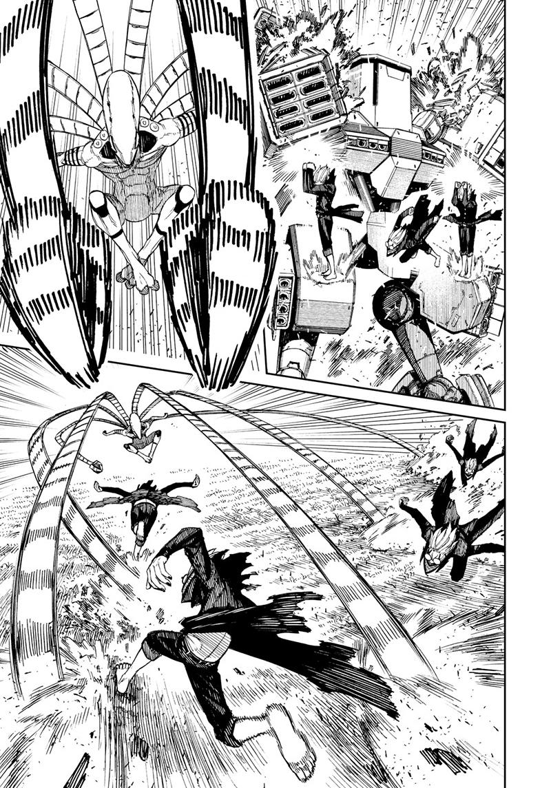 Dandadan Chap 82 - Next Chap 83