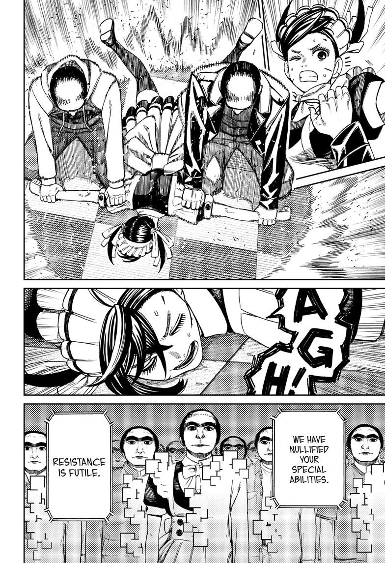 Dandadan Chap 83 - Next Chap 84