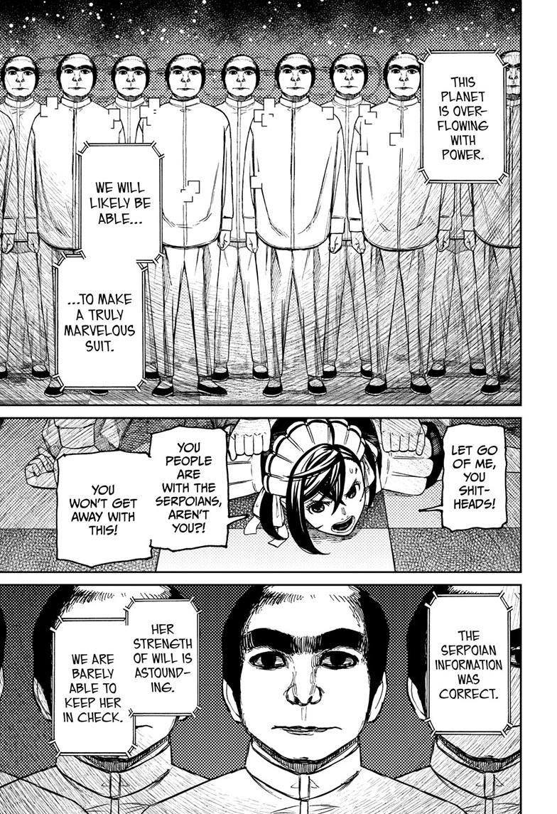 Dandadan Chap 83 - Next Chap 84